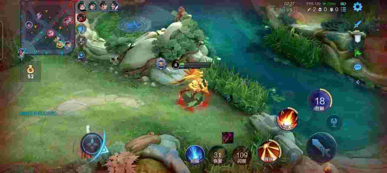 王者荣耀擎天柱 - 和平精英手游版辅助器辅助预览图